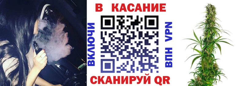 Магазин наркотиков Можга A PVP Бошки Шишки АМФ МЕФ МЕТАМФЕТАМИН COCAIN ГАШ