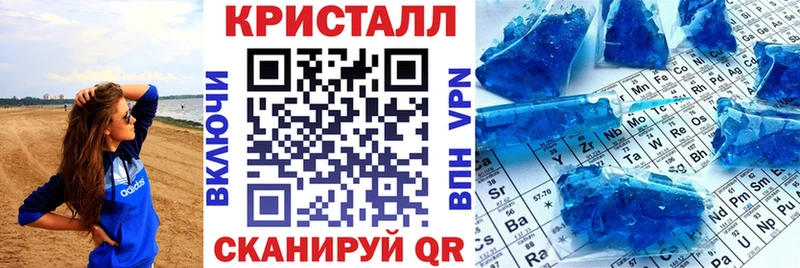 АМФ 97%  Можга 
