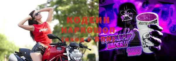 дурь Алзамай