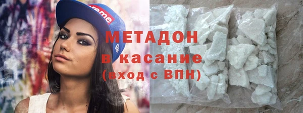 герыч Арсеньев