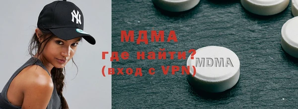 2c-b Аркадак