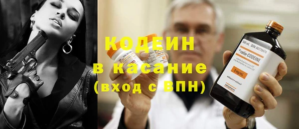 спиды Переславль-Залесский