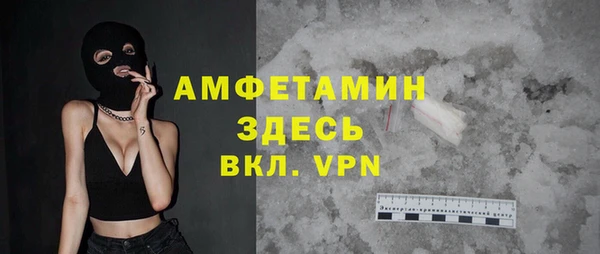 2c-b Аркадак