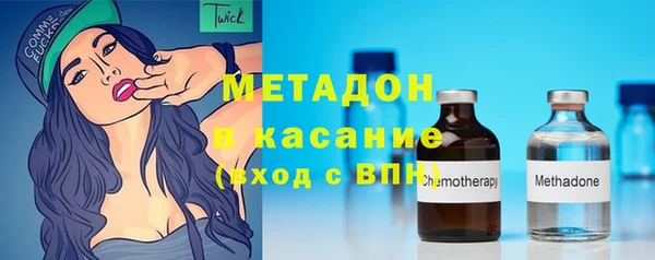 ALPHA PVP Алексеевка