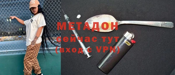 дурь Алзамай