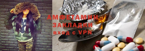 герыч Арсеньев