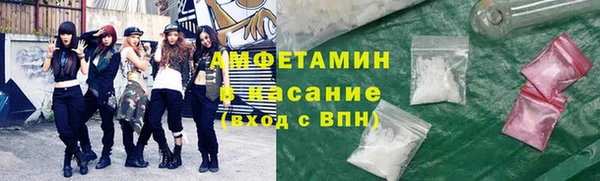 дурь Алзамай