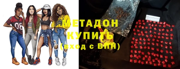 2c-b Аркадак