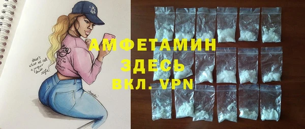 не бодяженный Армянск