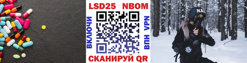 LSD-25 экстази ecstasy  как найти закладки  Можга 